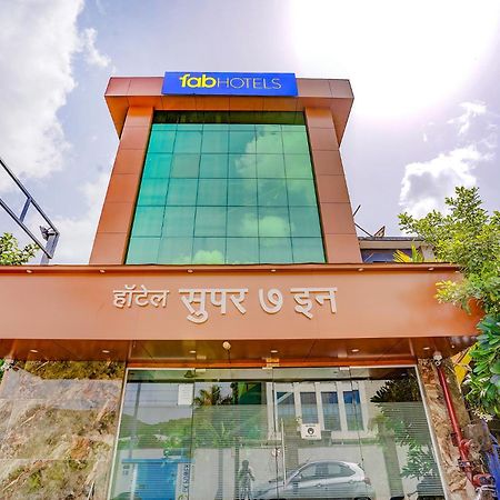 Fabexpress Super 7 Inn - Nr Rabale Station Navi Mumbai Exterior photo